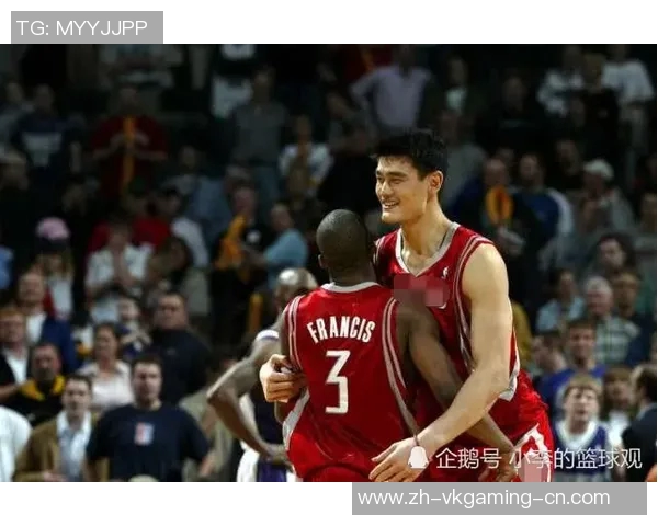 老大如何在职业生涯中对待姚明的成长与挑战