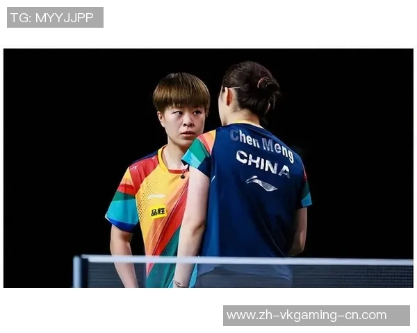 赛后分析武汉乒乓球队与北京乒乓球队心理素质的较量与启示
